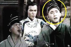明星昔日跑龙套