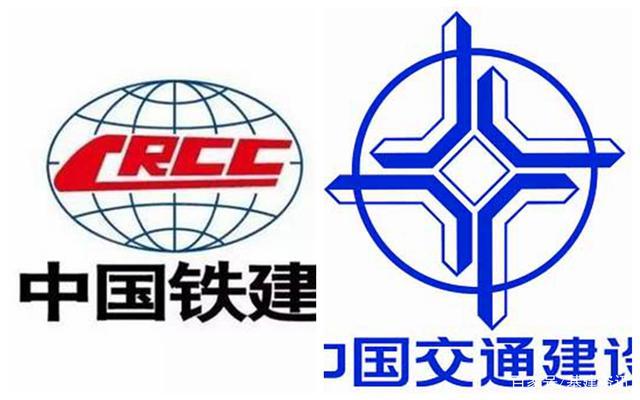 中国铁建,中国交建换帅!