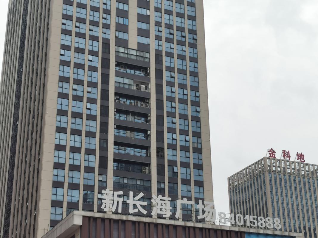 一卖茶女团伙曾在长沙新长海广场内租房办公.