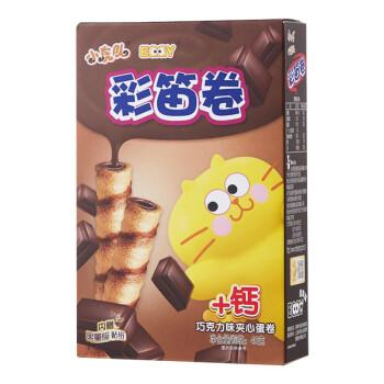 康师傅彩笛卷40g10哈密瓜味巧克力味蛋卷休闲网红饼干零食小吃哈密瓜