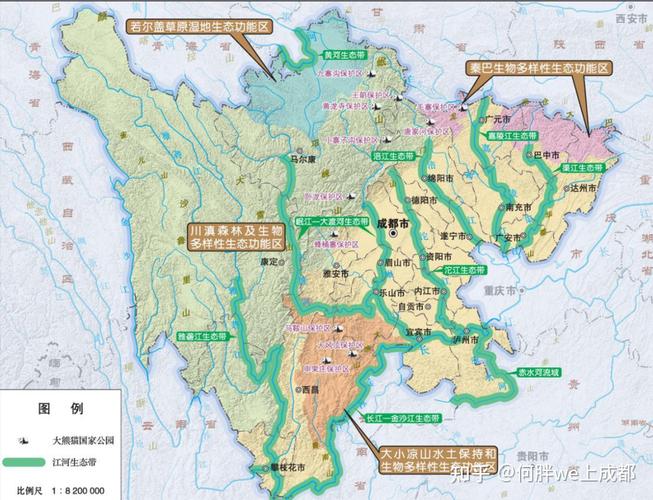 四川的河流一