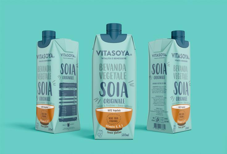 新鲜现代!饮料包装设计