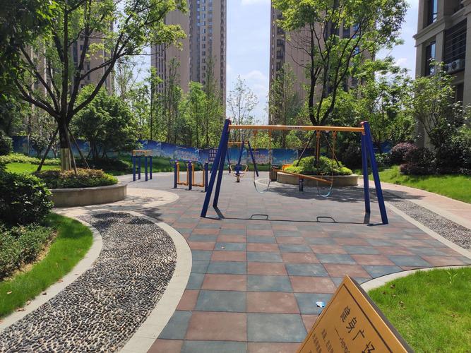 新月半岛·外滩