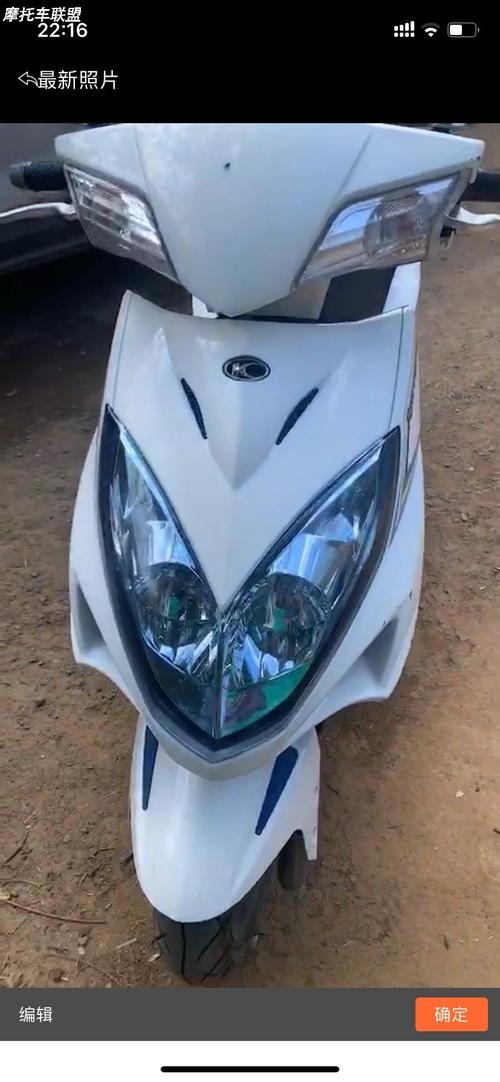 出售20年8月份上牌的光阳踏板摩托车150,弯道情人