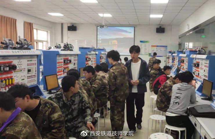 西安铁道技师学院电工电子创新协会