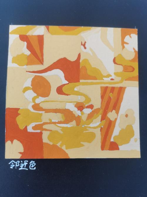 色彩构成作业_色彩构成_对比色_人文_绘画