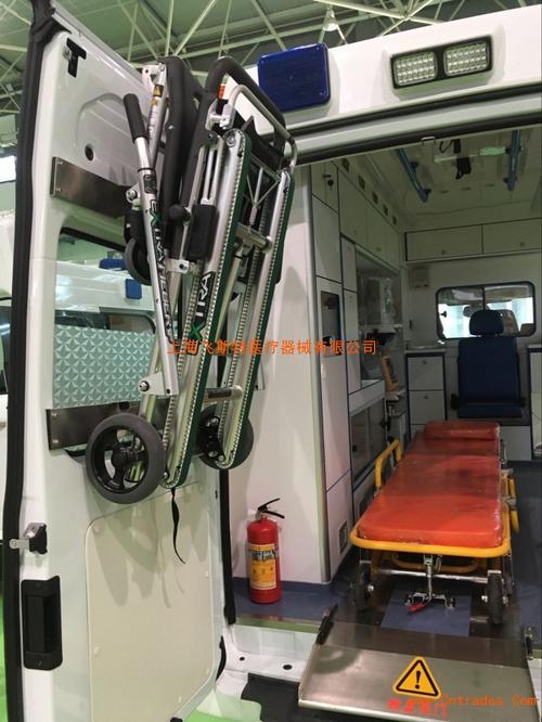 意大利meber(米博)履带式楼梯担架