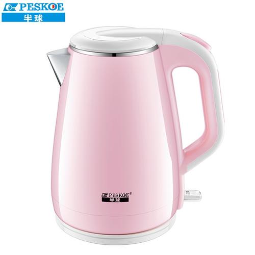 半球peskoe电水壶304不锈钢烧水壶18l双层防烫电热水壶粉色