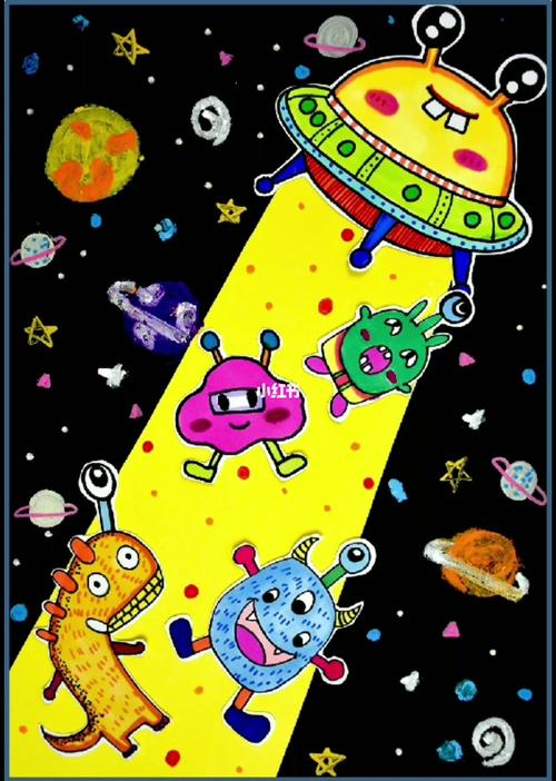ppt课件|有趣的太空_儿童画