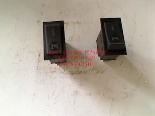 取力器开关 howo az9140580257