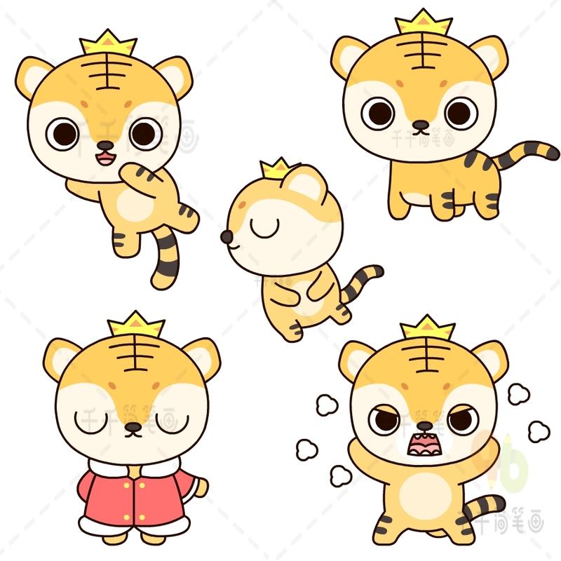 凶猛的老虎简笔画合集亲子必备