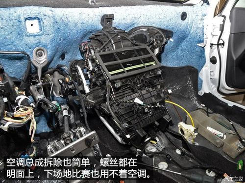 东风雪铁龙 雪铁龙c4l 2016款 1.6t 自动领先型