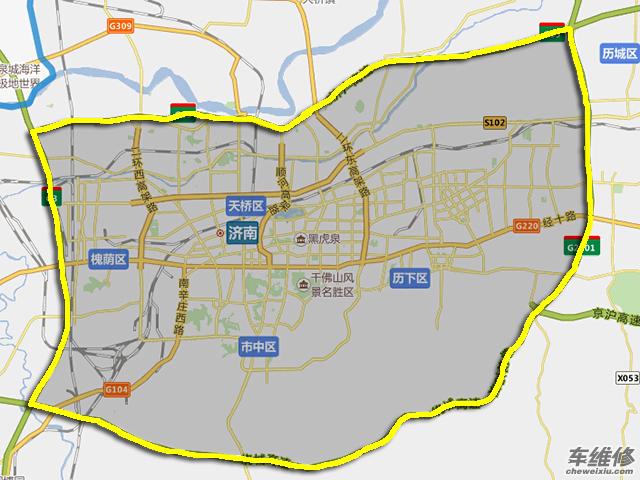 限行区域:绕城高速(东至g2京沪高速公路济南段,西至g3京台高速公路