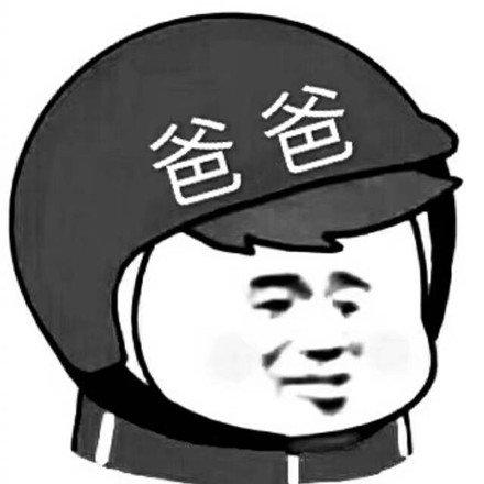 饿了么,美团,百度外卖头像下载 外卖头像图片大全