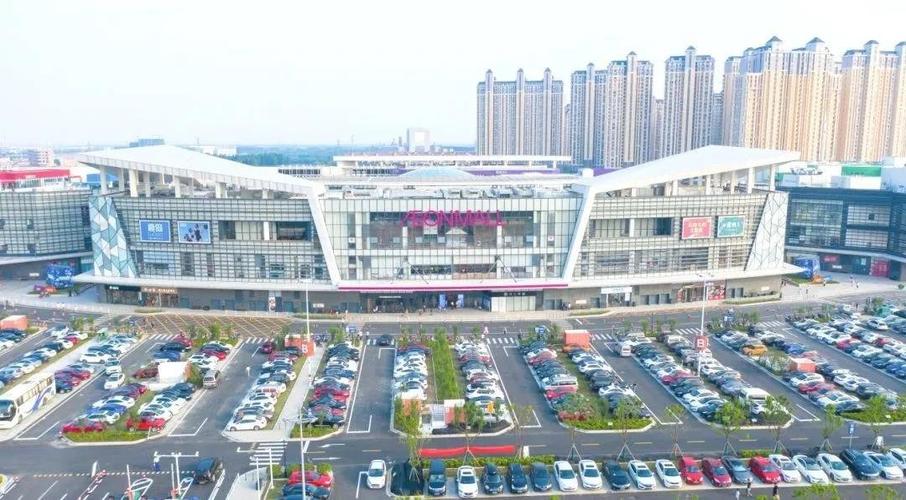 永旺梦乐城实景