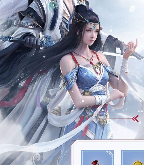 这是天涯明月刀里的谁啊