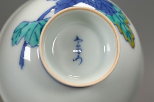 日本人间国宝今泉今右卫门_日本_瓷器_茶杯_茶壶_日本