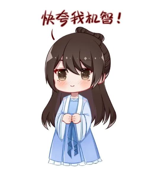 表情包:一组超可爱的古风表情包