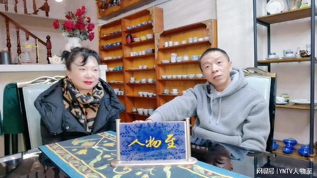 传统滇味守护者--林剑波