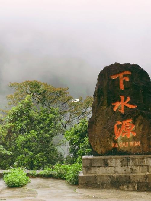 南宁周边游/上林下水源_民宿_瀑布_酒店_广西_餐厅_自驾游_上林云山水