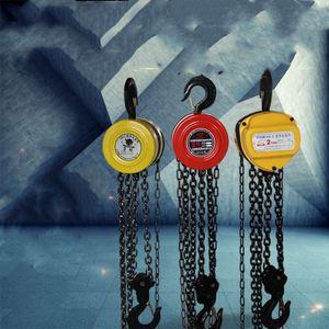 class=h>葫芦 /span>倒链 span class=h>葫芦 /span>链条手动小型起重