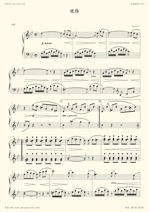 钢琴谱 - 忧伤