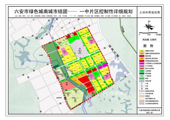 《六安市绿色城南城市组团—— 一中片区控制性详细规划批前公示》