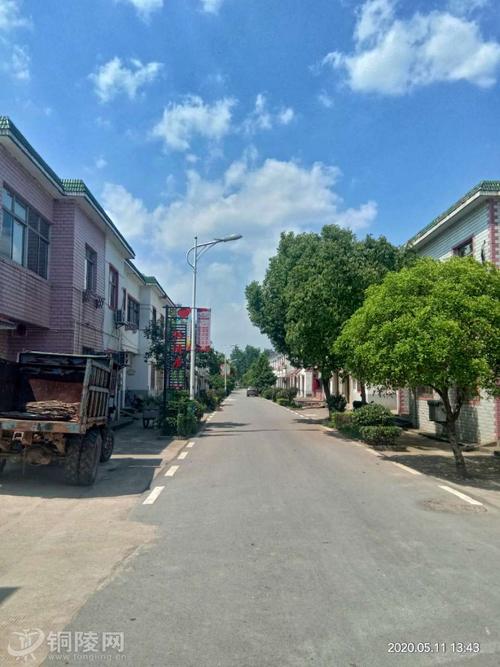 铜陵市胥坝乡群心村.