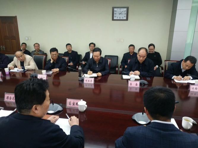 苗宝明局长赴中国铁路西安局对接城建工作