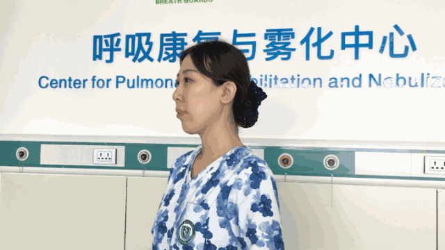 每次5-15分钟.每天练习1-2次. 二,缩唇呼吸 站位,坐位均可.