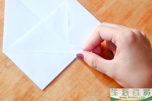 方法2方法 折方形信封