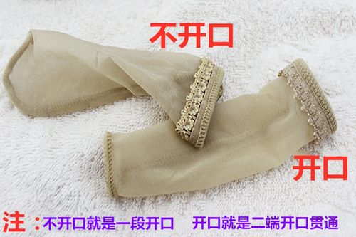 【新上架】【高质量】糖果色丝袜士恋足恋丝飞机袜性感黑丝 黑色 带蛋