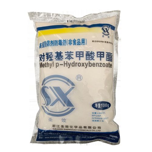 食品级尼泊金甲酯 羟苯甲酯 对羟基苯甲酸甲酯 高级防腐剂防霉剂