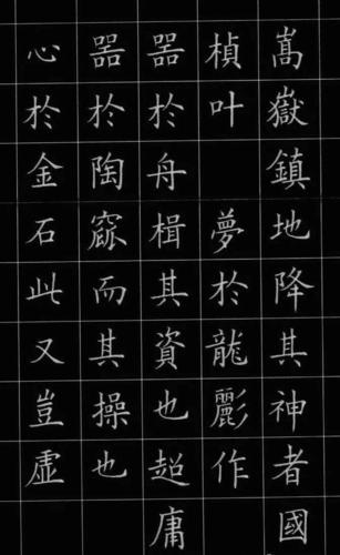 硬笔书法的笔锋是怎么表现出来的