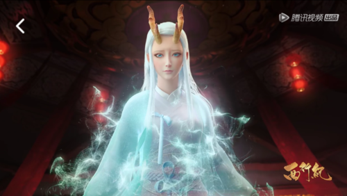 「西行纪」天羽龙众灭族,白狼身负还经重任,寻三藏大法师