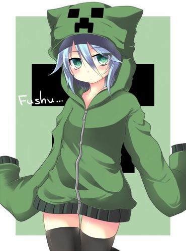 求萌萌哒的苦力怕娘图