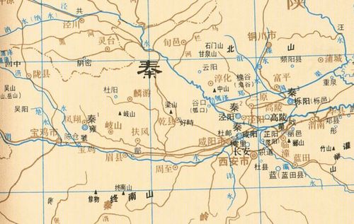 陕西一地曾为秦国都为何又是我国历史上延续时间最长的府的治所