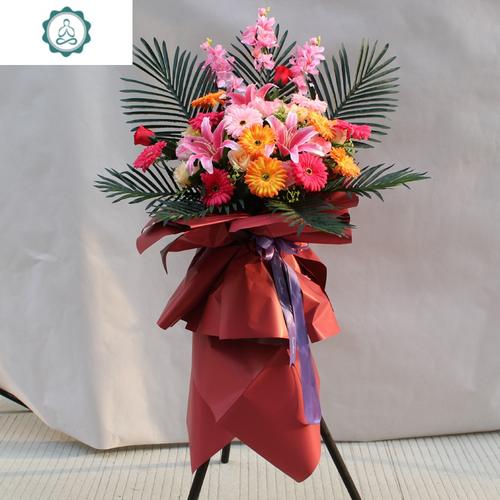 仿真开业花篮假花开张庆典乔迁商务用花店铺口装饰花三脚架摆花封后