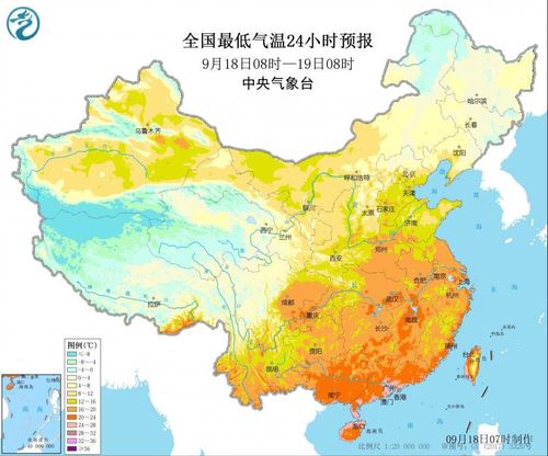 全国最低气温24小时预报