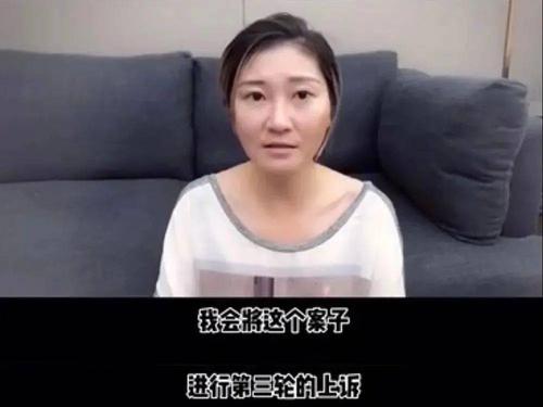 丈夫把她推下悬崖之前,吻了她的脸_俞某冬