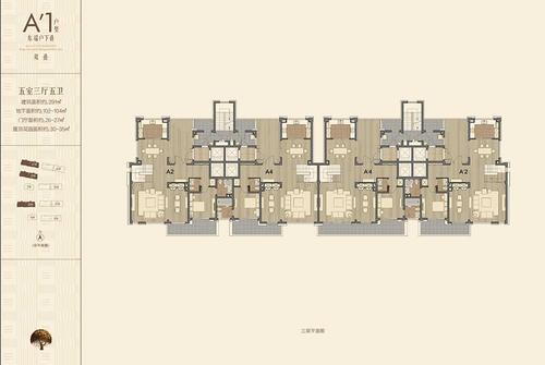 苏州苏州仁恒双湖湾户型图_好屋中国