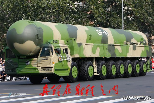 东风41战略导弹首次公开,向对手展示实力,民兵3导弹试射刷存在