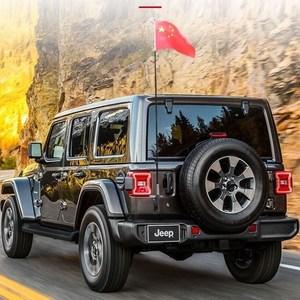 国庆车载红旗车外车载外置五星红旗车上插的小红旗suv越野车改装