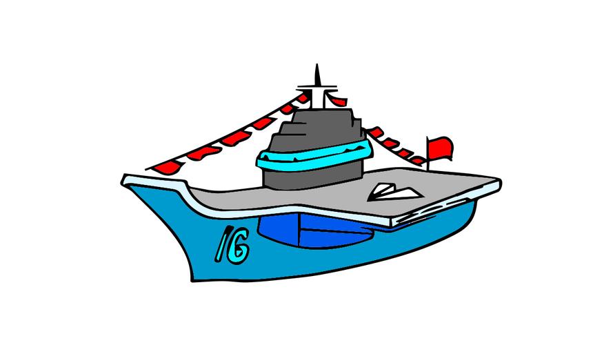 航空母舰怎么画 - 简笔画 - 懂得