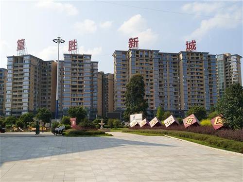 佛冈煌盛房地产开发有限公司与公元物业就其开发建设的佛冈县篁胜新城