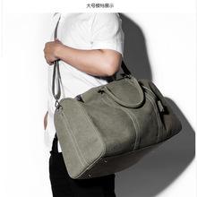 帆布行李包手提大容量旅行包
