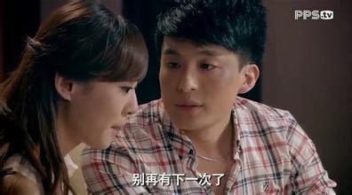 爱情公寓陈美嘉的图片.