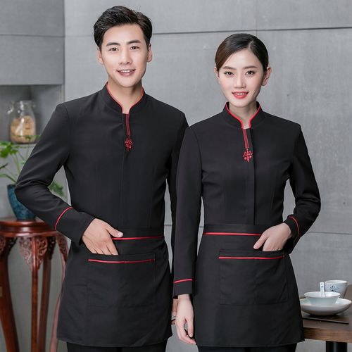 酒店服务员长袖工作服女餐饮连锁火锅店饭店制服酒店传菜员工服装