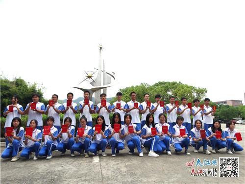 湖口二中做好三学文章提升教育实效组图