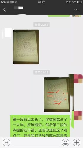 大事件|东方精英三个校区,哪个离你家最近?